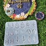 Previous Product Image