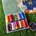 Next Product Image